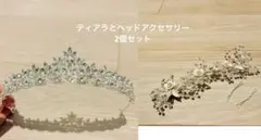 クリスタルティアラとウエディングヘッドアクセサリー