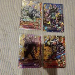 ガンバライジングまとめ売り