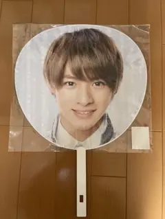 平野紫耀First Concert Tour2018うちわ