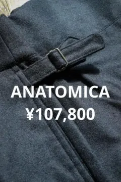 Item thumbnail for item 0545360a-f093-49b9-9ac4-602577f4481a