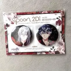 アイナナ Re:vale 千 spoon 匙 缶バッジ 応募者全員サービス 2025年最新】spoon re:valeの人気アイテム - メルカリ