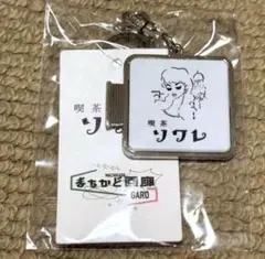 Item thumbnail for item c838fe16-8149-4dfc-938b-be12f03f4ee3