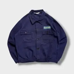70s 80sユーロ古着 短丈 企業系 ユーロワークジャケット L相当 ネイビー