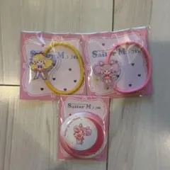 セーラームーン ヘアゴムと缶バッジセット