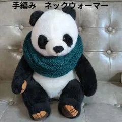 手編み　ネックウォーマー　キッドモヘヤ　ターコイズ