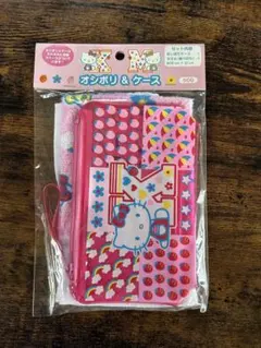 ハローキティ おしぼりとケース 平成レトロ　サンリオ
