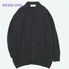 2022ss evam eva コットンシルクカーディガン メンズ