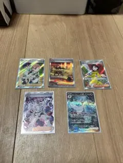 ポケモンカードセット 引退全カード出品