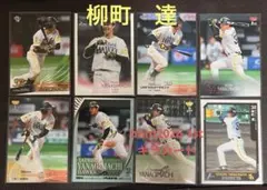 SR】プロ野球カード 32 柳町達 福岡ソフトバンクホークス - メルカリ