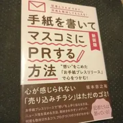 Item thumbnail for item 8f756474-b80c-4510-a355-7c658b8f52d3