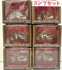 【コンプセット】カワサキ モーターサイクルコレクション ミニカー6台セットのサムネイル