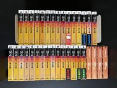 横山光輝三国志☆激レア□ 連載時第67回巻頭カラー雑誌切抜2枚4頁