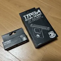 [미개봉/신품] S&T 64형 스코프 마운트 레일/핸드가드 레일 세트