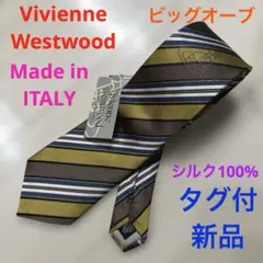 ヴィヴィアン・ウエストウッド　シルク100% ビッグオーブ　ネクタイ　新品のサムネイル