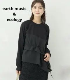 Item thumbnail for item 4242340d-4769-43ec-a18a-cc67425e3d13