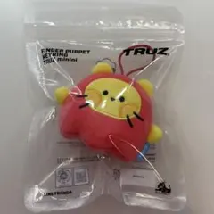 TRUZ LAWOO ラウ 指人形 キーホルダー TREASURE ジェヒョク