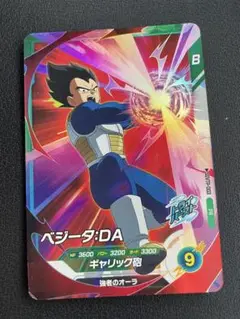 2025年最新】ドラゴンボールダイバーズ プロモ ベジータの人気