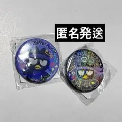 サンリオ U24 缶バッジ バッドばつ丸 コンプリートセット