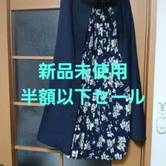 【未使用　タグ付き】しまむら Tプリーツハナキリカエ フレアスカート Mサイズのサムネイル