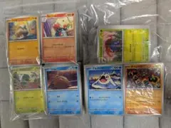 1　ポケモンカード　引退品　まとめ売り　C、UC、R　おまけ