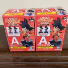 ドラゴンボール　一番くじ　A賞　孫悟空（ノーマル、紫道着）2種セット