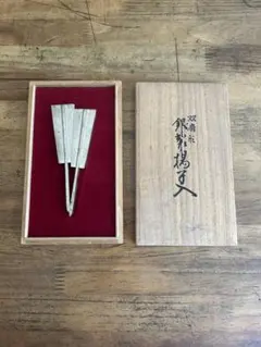 2025年最新】銀製 楊枝の人気アイテム - メルカリ