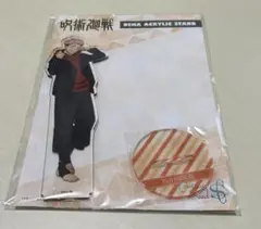 呪術廻戦 モーニング アクリルスタンド 虎杖悠仁