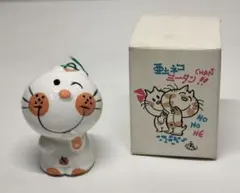 2025年最新】水森亜土 人形の人気アイテム - メルカリ