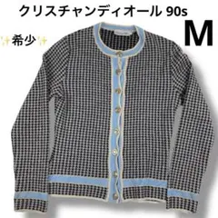 ChristianDiorカーディガン DIOR | Christian Dior Couture カーディガン カシミヤジャージー