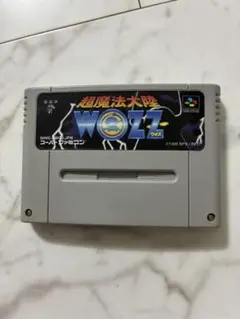 SFC 超魔法大陸ウォズ 超魔法大陸WOZZ スーパーファミコン スーファミ
