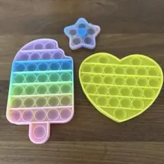 カラフルポップイット　おもちゃセット　プッシュポップ　ハンドスピナー