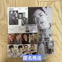 SEVENTEEN HAPPY BURSTDAY バーノン