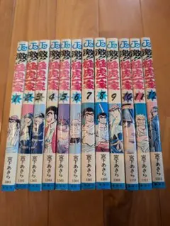 極虎一家　ボギーTHE GREAT 魁!!男塾　全巻セット　宮下あきらセット 魁!!男塾+激!!極虎一家 コミック 全巻 合計42巻セット