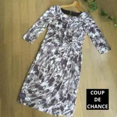 ✨セール✨【COUP DE CHANCE】クードシャンス　膝丈ワンピース