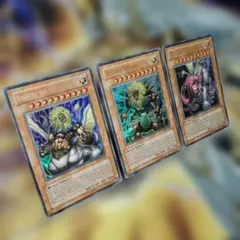 遊戯王 英語版 スフィンクスアンドロジュネス 3枚 ウルトラ