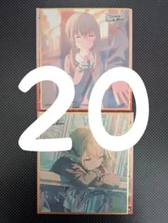 2026年最新】小豆沢こはね 色紙の人気アイテム - メルカリ
