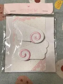 Item thumbnail for item cbede6d8-3dba-4249-a334-50fb049a9fed