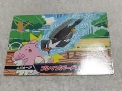 ポケモンアニメ版トップ　ダイヤモンド＆パール ブレイブバード ムクホーク 045