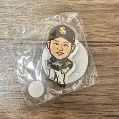 津森宥紀 アクスタ