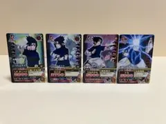 マック限定 ナルト疾風伝 ナルティメットフォーメーション サスケ