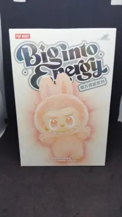 正規品　Labubu Big into Energy 未開封品