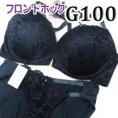 ★95[G100＆5Ⅼ]フロントホックブラ＆ショーツセット　ネイビーレースのサムネイル