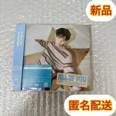 RIIZE All of you ショウタロウ盤