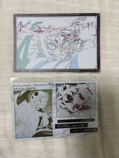 鬼滅の刃　獪岳善逸　ufortable diningお楽しみくじ　ポストカード