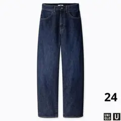 UNIQLO ワイドフィットカーブジーンズ 24 (Sサイズ)
