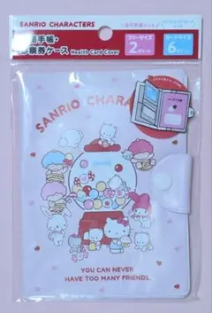 【新品】サンリオ お薬手帳・診察券ケース 保険証入れ　かわいい キティのサムネイル