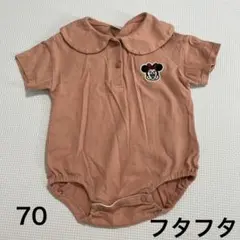 フタフタ　ミニー　半袖　ロンパース　70cm