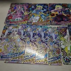 ひみつのアイプリ　リング3.4　星4　14枚