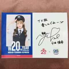 2025年最新】akb チェキの人気アイテム - メルカリ