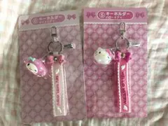 サンリオキャラクターズ当たりくじ⑤ハローキティ⑥マイメロディ キーホルダー